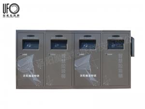 多聯(lián)桶智能分類垃圾桶